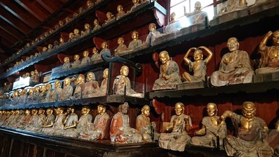 🗿 석조 십육나한 (세키조 주로쿠라칸)